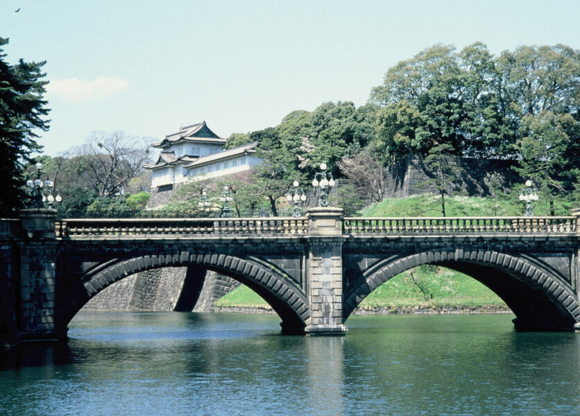 Imperial Palace